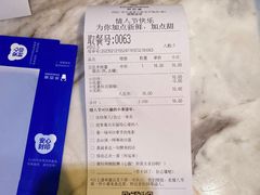 -茶百道(SKLP新光里+店)