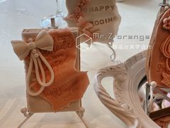 -北京康莱德酒店