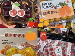 -天虹购物中心(深圳龙华店)