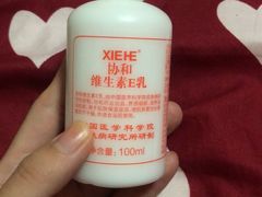 -京捷生鲜超市(红庙北里店)