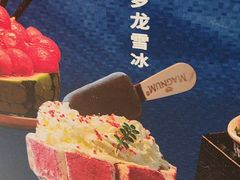 -楠火锅(西单店)