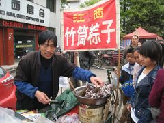 -武侯墓风景区