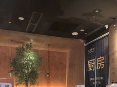 -同仁四季椰子鸡(无锡滨湖万象汇店)