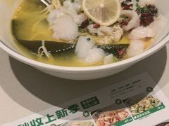 -绿草地·湘菜(芙蓉天街店)