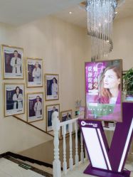 -紫洁俪方（北京）医疗美容