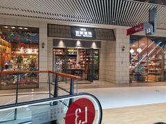 -百新书局(尚悦湾店)