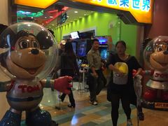 -汤姆熊欢乐世界·史莱姆怪兽(正大店)