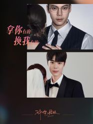 -雅云婚纱摄影工作室旗舰店