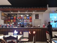 大堂-大龙火锅(龙潭寺旗舰店)