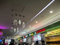 -食美汇美食广场(新奥店)