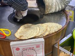 葱油烧饼-尚食卢记烧饼(凤凰路总店)