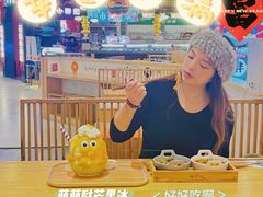 -怪物的冰与火(天虹商场中山路店)
