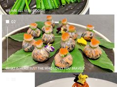 -悦秀·高级粤菜