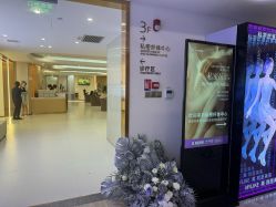 -深圳美莱医疗美容医院