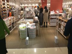 店内环境-名创优品(广东省广州琶洲保利广场店)