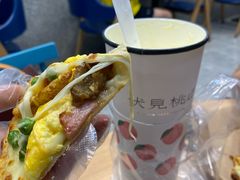 -达美乐比萨(大冲店)