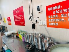 -龙上水现炒生料(柳沙店)