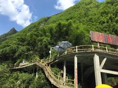 -阿依河景区