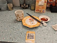 -元气寿司(东方宝泰店)