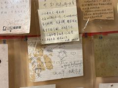 -西单翅酷(西单店)