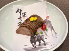-梅花香里大酒店(郁金香路店)