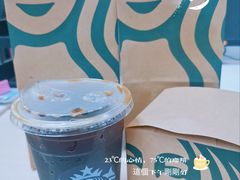 -巴黎春天(陕西路店)