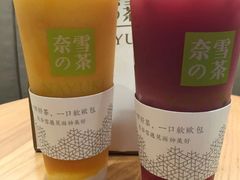 -奈雪的茶(石厦时代广场店)