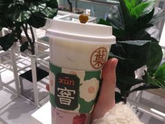 -叶子与茶(苏宁广场店)