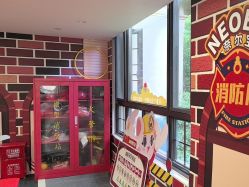 点击看大图 -奈尔宝·儿童乐园·亲子餐厅(星河湾店)