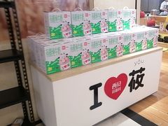 -西贝(吴江路湟普汇店)