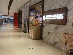 -亚马逊蒸汽活海鲜自助(LCM置汇旭辉广场店)