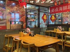 -必点海鲜·鲅鱼水饺(鞍山西道店)