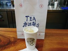 -唐沫茶兮(首山店)