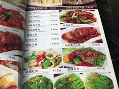 菜单-南都西餐厅(布吉新三村南区店)