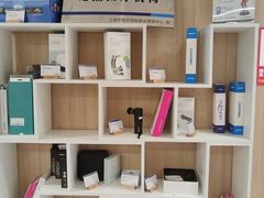 -复动肌骨门诊·MEDMOTION(北外滩店)