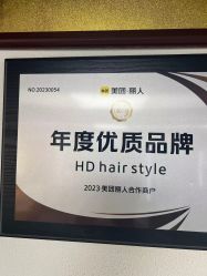 -HD HAIR STYLE