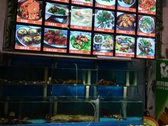 水产区-1910老鲁味海鲜·戳子肉·青岛菜(金沙滩店)