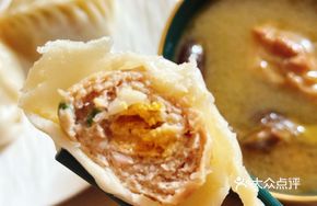 Corn Pork and Shrimp Buns