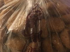 椒鹽小桃酥-闻酥园(大慈寺店)