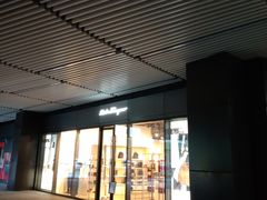 -砂之船奥莱(南京江宁店)