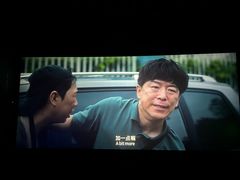 -首都电影院(天津店 中国巨幕)