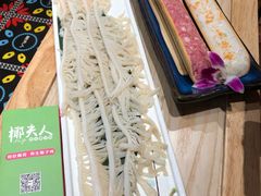 -椰夫人·养生椰子鸡(金沙洲永旺店)