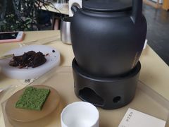 -tea'stone (万象天地店)