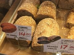 -Olé精品超市(广州太古汇店)