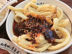 -西月城谭豆花(春熙路店)