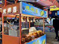 -三亚火车头万人海鲜广场