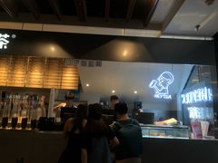 门面-喜茶(上海正大广场店)