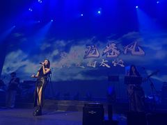 -赤红音乐现场(浦东金桥路店)
