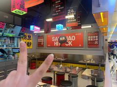 -蓉三少冒烤鸭·四川小吃集(北京首店)