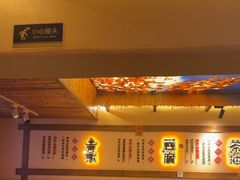 -衡厨·衡阳土菜(中南店)